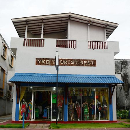 Ykd Tourist Rest Hikkaduwa Hotel Kültér fotó